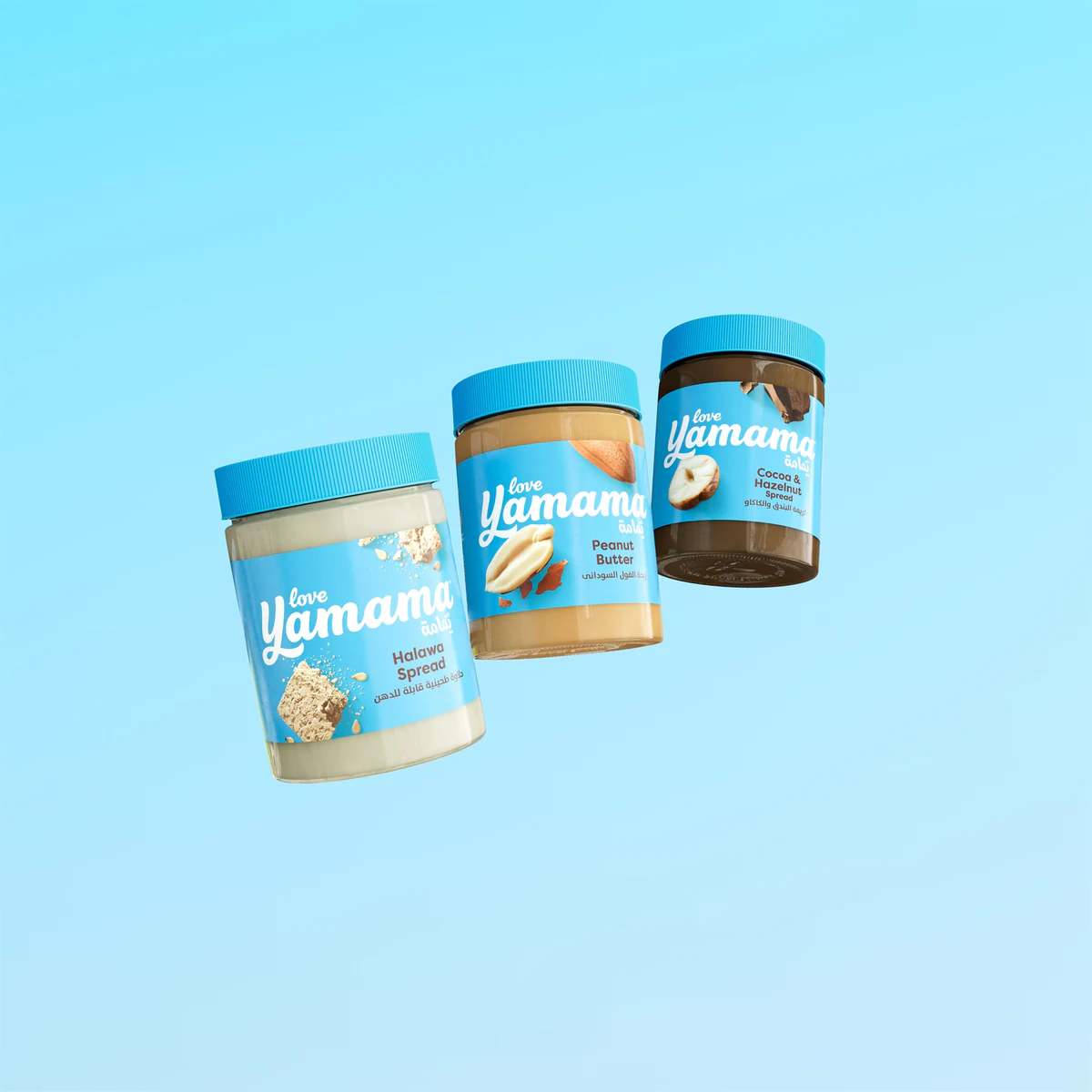 Gandour Yamama group shot, three flavour line-up render