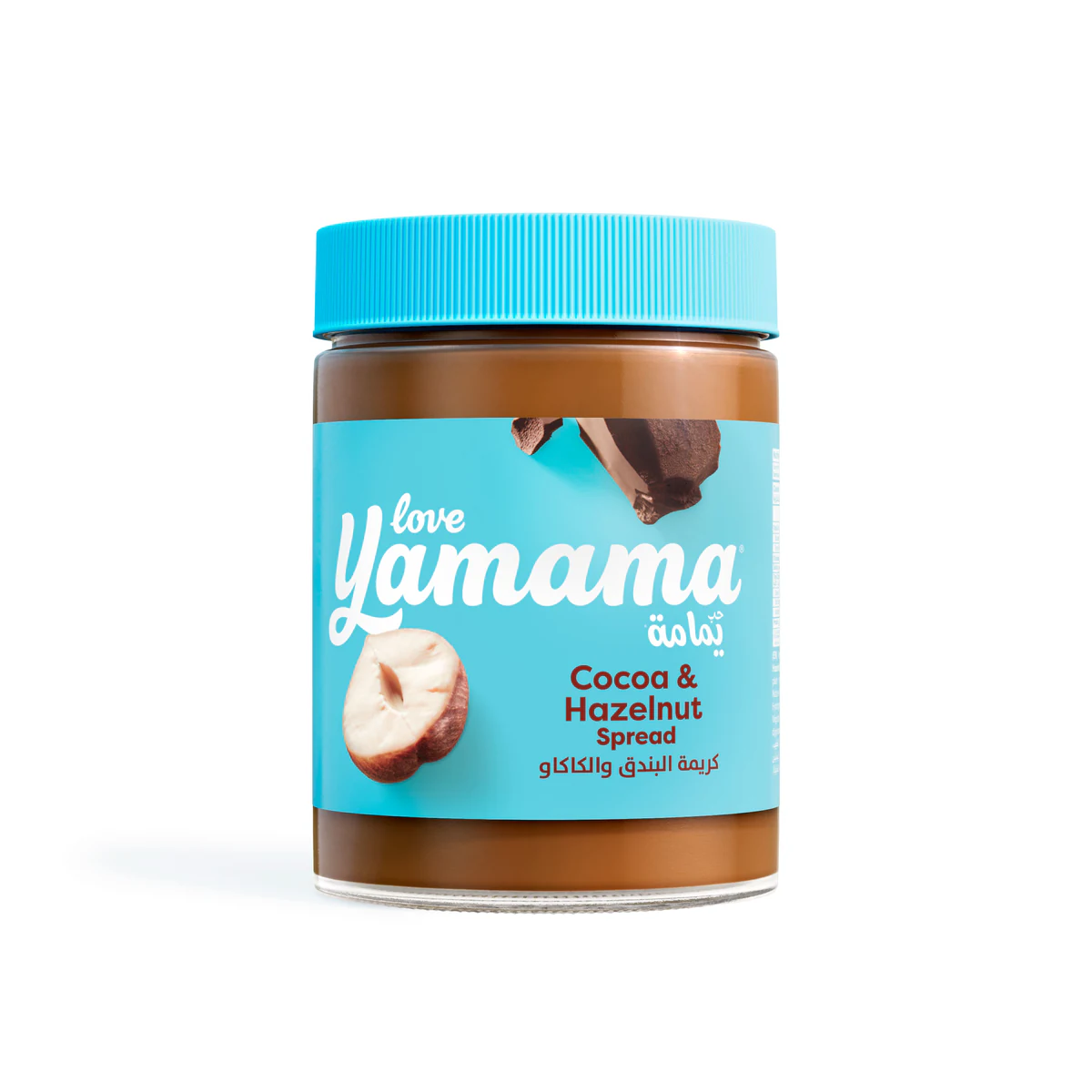 Gandour Yamama cocoa hazelnut flavour render