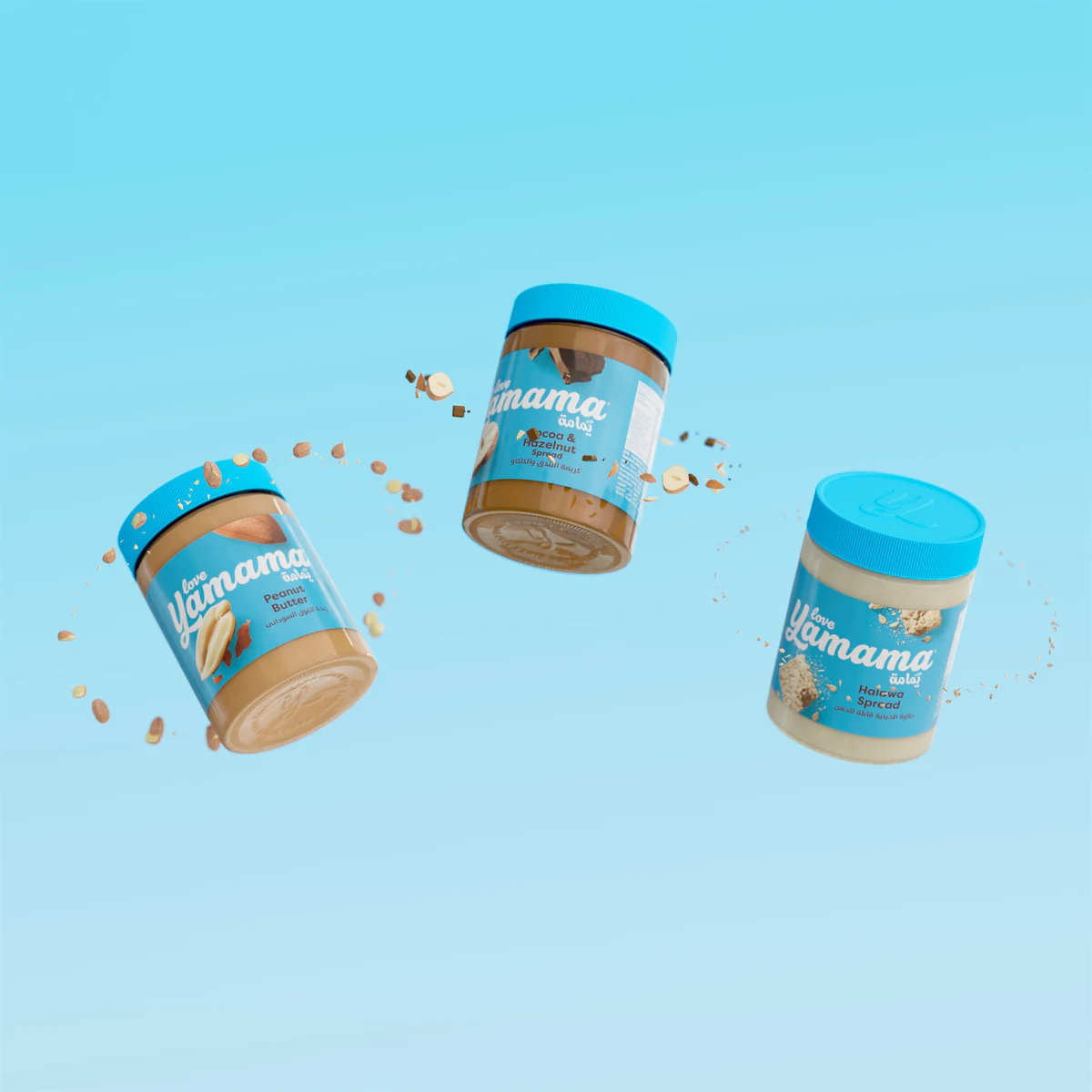 Gandour Yamama group shot with ingredients render